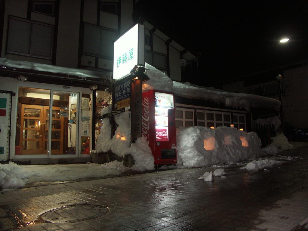 ホテル 伊藤屋 山形市 エクステリア 写真