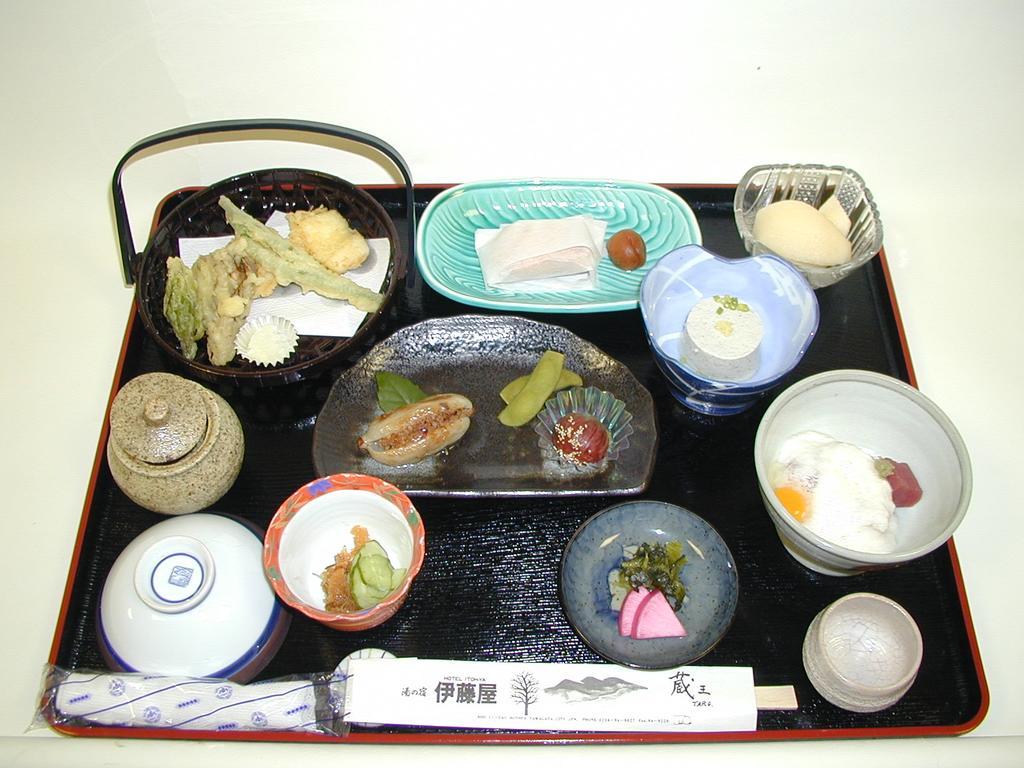 ホテル 伊藤屋 山形市 エクステリア 写真